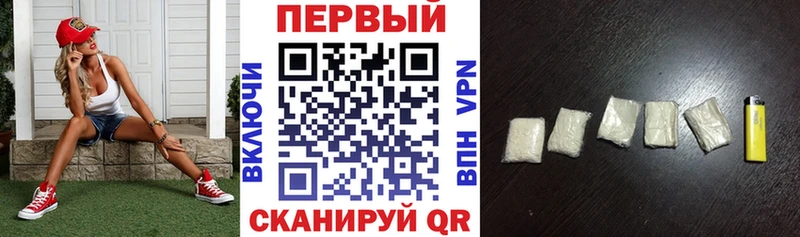 нарко площадка как зайти Себеж MEGA сайт АМФ Premium где купить наркоту