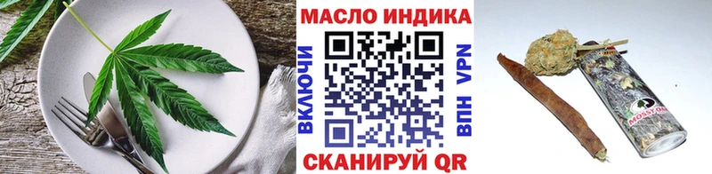 Canna-Cookies марихуана  Себеж 