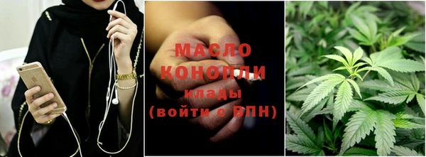 дживик Армянск
