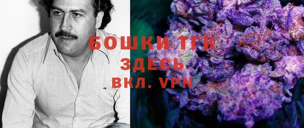меф VHQ Аркадак