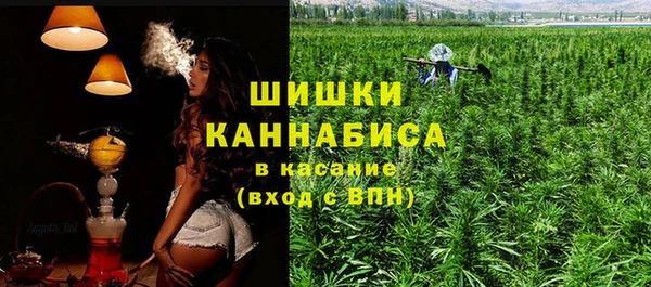 дживик Армянск